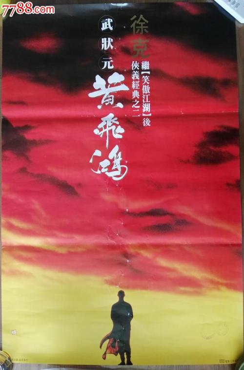 哪里能办理一级建造师证